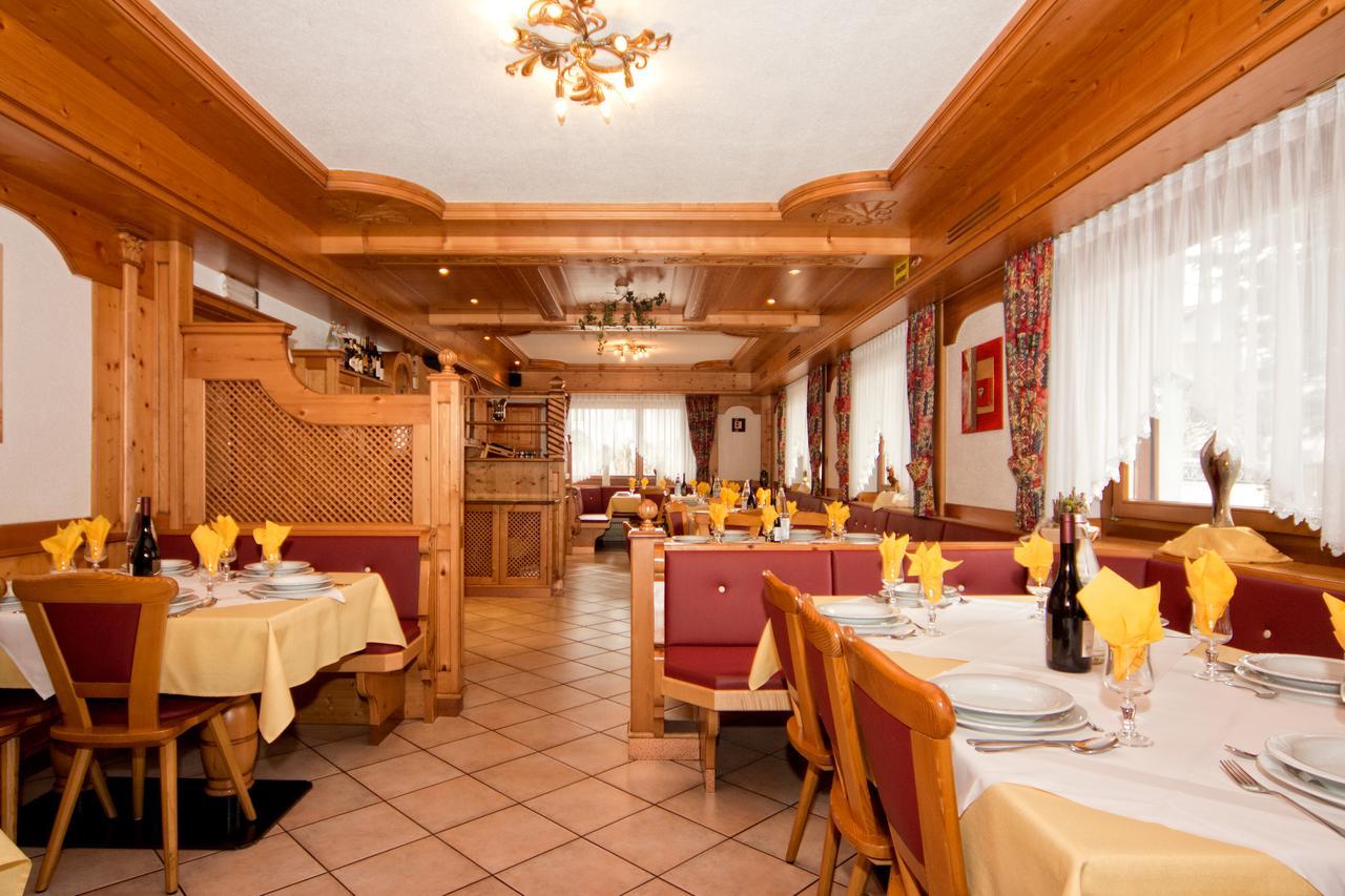 Pension Brugghof Ahrntal 外观 照片